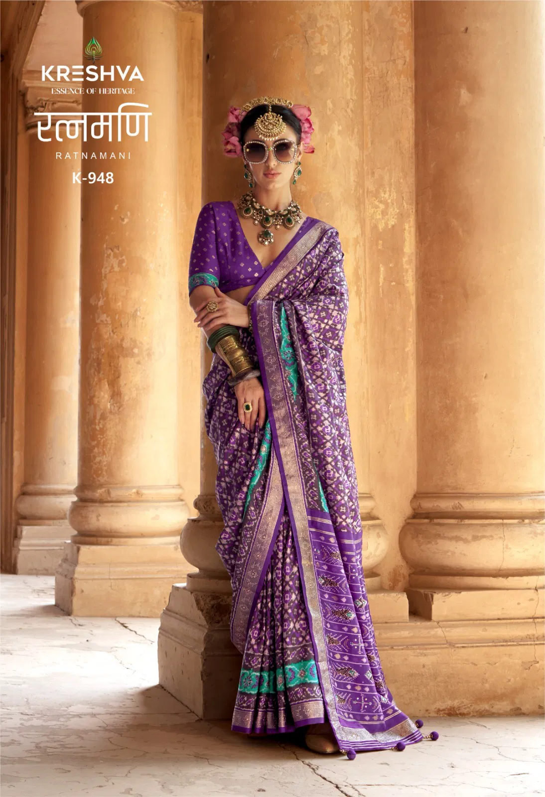 Ratnamani By Kreshva P V Silk Wedding Wear Saree Wholesalers In Delhi